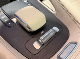 
										MERCEDES COUPÉ GLE 350 D 4MATIC full									